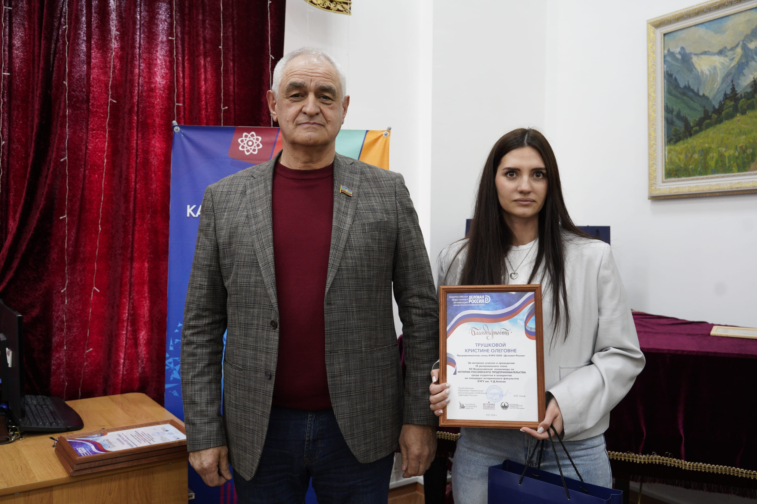 Изображение 18